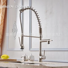Водопроводной воды кран горячей кран кухня весна смеситель 2 отверстие из нержавеющей стали, арматура два опрыскиватель смеситель весной двойная раковина, краны ICD60106