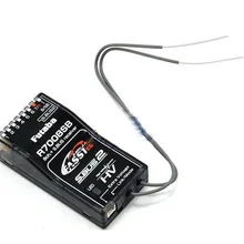 Futaba R7008SB S. Bus2 fasstest на приемник 14SG/18MZ/18SZ FUTL7675