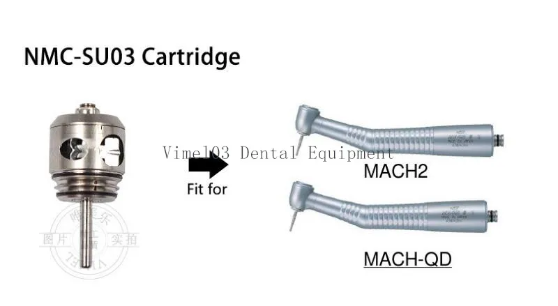 1 шт. NSK NMC-SU03 стоматологический наконечник картридж airotor Для NSK MACH-LITE XT/MACH-QD Стандартная головка SU кнопка