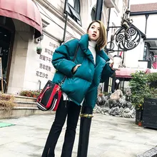 Свободный крой, стоячий воротник, Модные Белые куртки-пуховики на утином пуху, Женская Утепленная зимняя пуховая куртка, верхняя одежда, Новинка осени