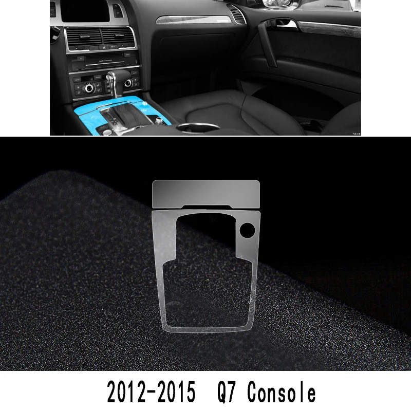 12-15-Q7-console