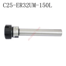Deep processing C25-ER32-100L 150L Collet Chuck Holder extension rod/bar Straight Shank for CNC Milling Lathe цена Deep processing C25-ER32-100L 150L Collet Chuck Holder extension rod/bar Straight Shank for CNC Milling Lathe цены онлайн