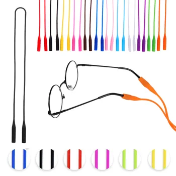 

1/2Pcs Adjustable Silicone Sunglasses Chain Glasses Chain Eyeglasses Straps Glasses Accessories Elastic Anti Slip String Ropes