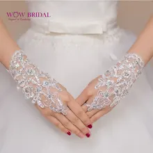 WOWBRIDAL перчатки без пальцев Длина белая аппликация из кружева свадебные перчатки для невесты luva de noiva