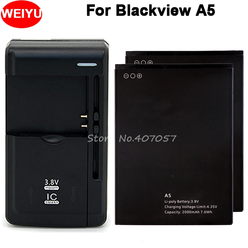 2PCS For Blackview A5 Battery 2000mAh Batterie Bateria Accumulator+ Universal charger | Мобильные телефоны и аксессуары