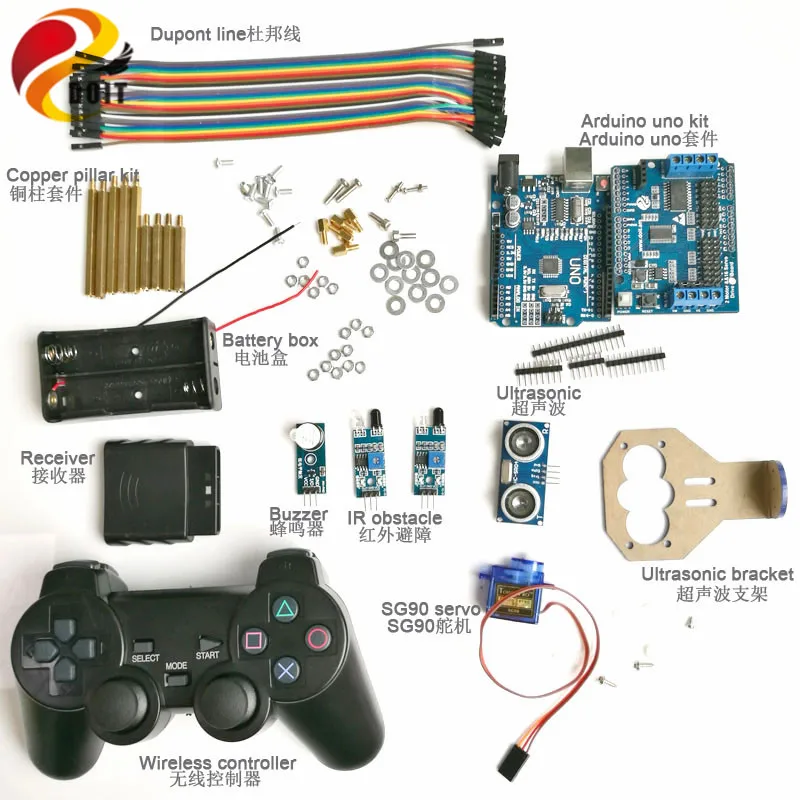 

Wireless Control Kit 2-way Tracking Ultrasonic Obstacle Avoidance with SG90 Servo for Arduino Robot Car