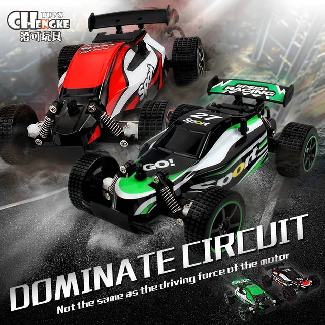 Newest Boy RC Car Electric Toys Remote Control Car 2WD Shaft Drive Truck High Speed Controle Remoto Dirt Bike Drift Car Toy Gift boys-bike : image Newest Boy RC Car Electric Toys Remote Control Car 2WD Shaft Drive Truck High Speed Controle Remoto Dirt Bike Drift Car Toy Gift boys-bike