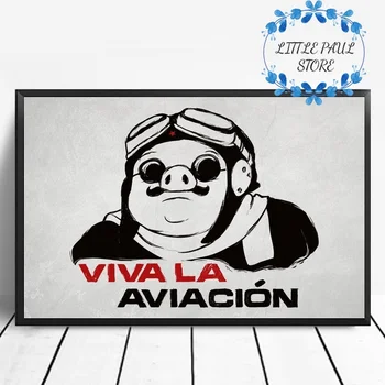 

Japanese art Viva la aviacion poster Art Canvas Poster Art poster Wall Pictures for Living Room No Frame