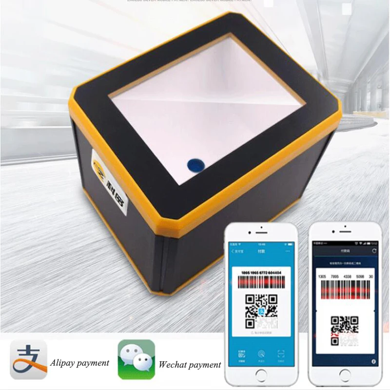 

QR Code Money Collector Alipay WeChat QR Code Cash Register Supermarket Scanner With 1d Laser 2D QR Reader EF08