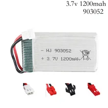 3.7V 1200mAh Lipo Bateria para Syma 30C X5SW X5SC X5S X5SC-1 X5HW X5UW M18 H5P RC Quadcopter 3.7V 1200mAh 903052 bateria Plugue JST
