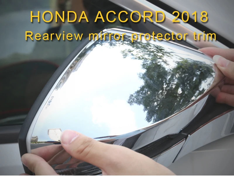 Зеркало заднего вида накладка покрышка рамка для Honda Accord внешние аксессуары