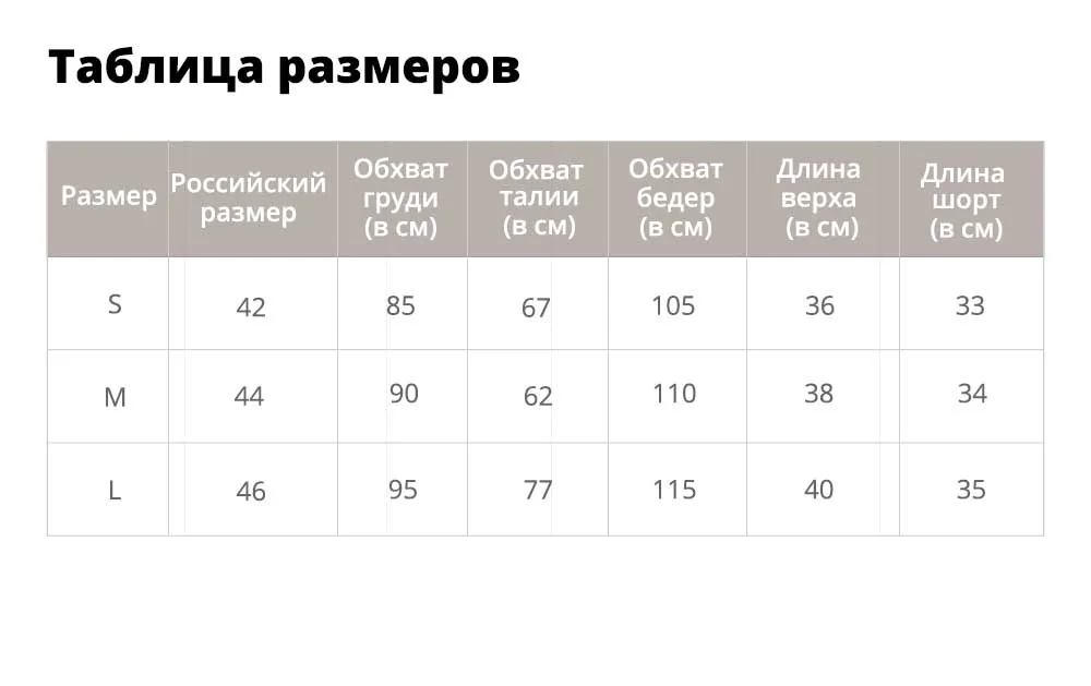 44表266408601
