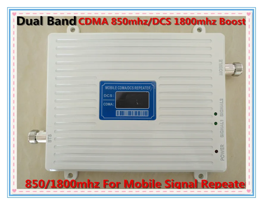 

LCD Display cdma 800mhz+DCS 1800Mhz repeater dual band signal amplifer mobile phone signal booster CDMA repeater 4G LTE booster
