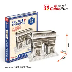 CubicFun 3D головоломка бумаги модель собрать здание головоломки Франция Париж построить Триумфальная арка для ручной работы игры подарок на