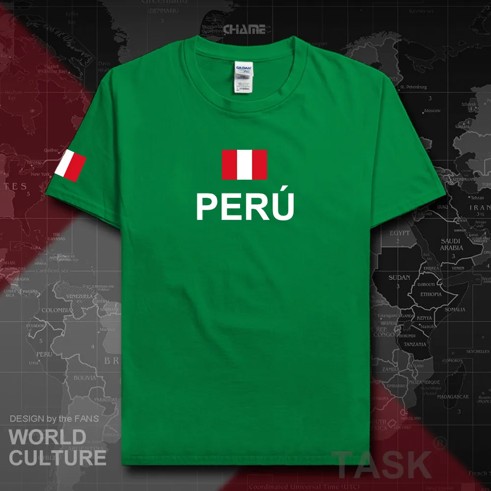 HNat_Peru01_T01IRISHGREEN