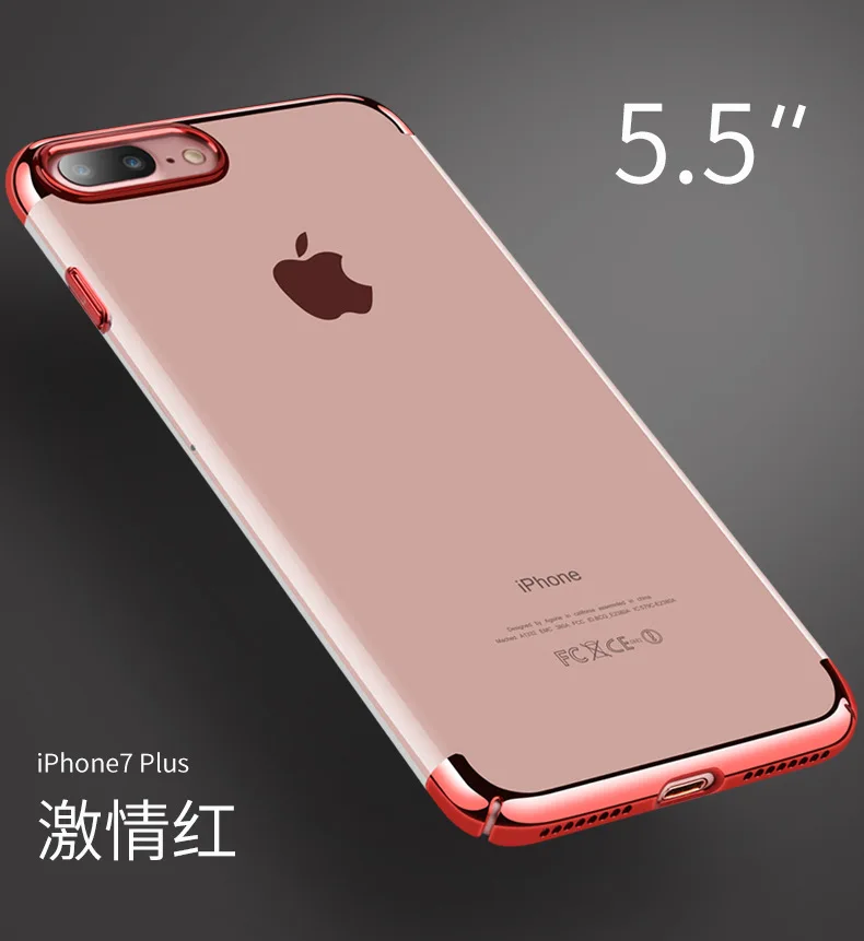 QQ20170605223218
