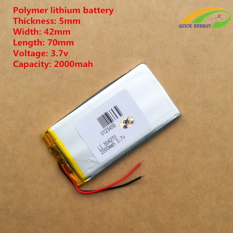 3 7 V литий-полимерный аккумулятор 2000 mah переговорный 504270 gps Автомобильный