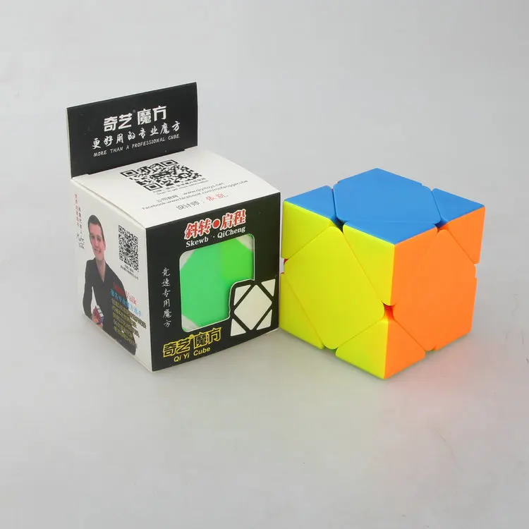 qichen skewb stl