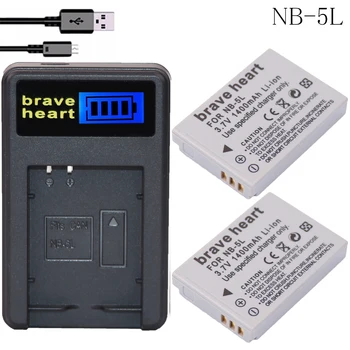 

2pcs NB-5L NB 5L NB5L Battery + LCD USB Charger For Canon S110 SX200 SX210 SX220 SX230 IS HS IXUS 850 870 800 860 990 SD camera