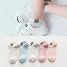 Yishine 10 пар элегантные однотонные женские носки новые летние весенние хлопковые забавные носки для девочек Повседневные Дышащие