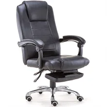 High Quality Office Chair Lifting Office Furniture Comfortable Computer Chair Soft Footrest Lying Chair Boss Chair