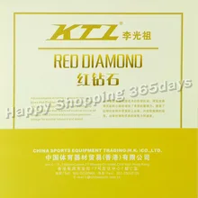 KTL синяя губка версия(профессиональная) Красный бриллиант красный пипс-в настольный теннис/pingpong Резина