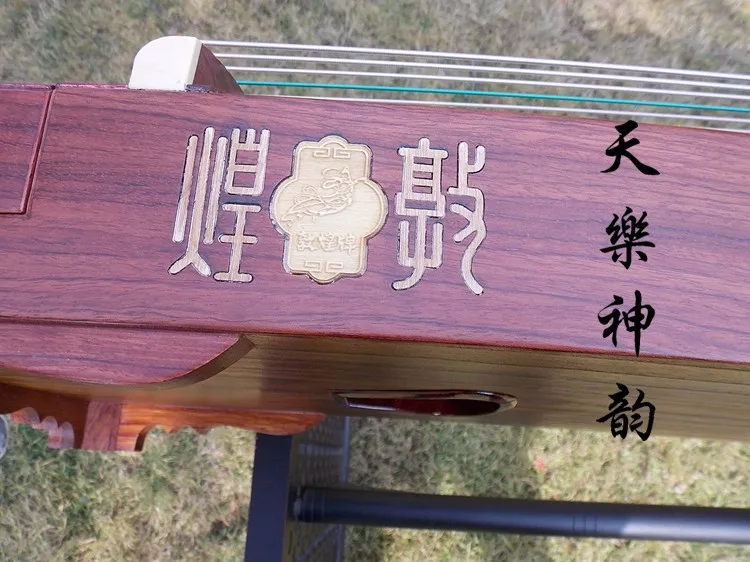 Китайский палисандр guzheng Dunhuang Китай Профессиональная игра 21 струнный инструмент музыкальный традиционный этнический Zither Zheng 694KK