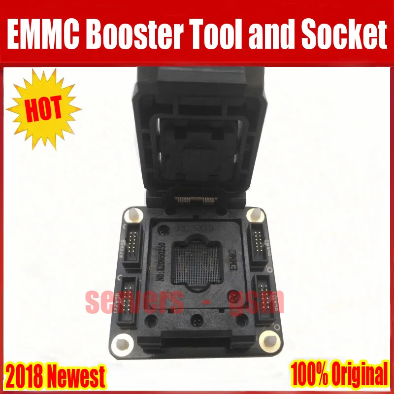 emmc box.jpg 6