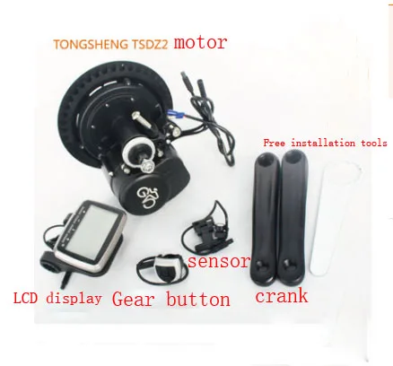 Discount TONGSHENG TSDZ2  500W 36V  brushless geared Mid-drive motor electric bicycle motor  electric bike motor electric bike kit 0