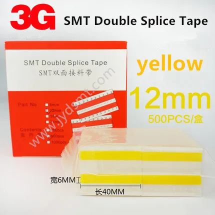SMT Double splice Tape 12mm yellow 500pcs/box
