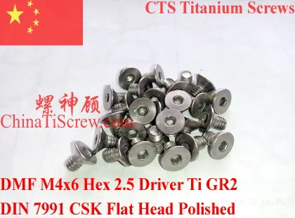 

Titanium screw M4x6 DIN 7991 Flat Head Hex 2.5 Driver Ti GR2 Polished 10 pcs