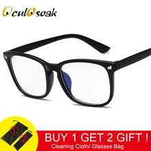 Модные Компьютерные очки для женщин и мужчин, анти-синий свет, радиационные неровные точки для работы на компьютере, дома, игр, глаз, защита от Ray