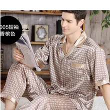 Best Offers Summer Print Mens Stain Silk Pajama Set Pajamas Men Sleepwear Modern Style Silk Nightgown Home Male Satin Soft Cozy For Sleeping Best Offers Summer Print Mens Stain Silk Pajama Set Pajamas Men Sleepwear Modern Style Silk Nightgown Home Male Satin Soft Cozy For Sleeping