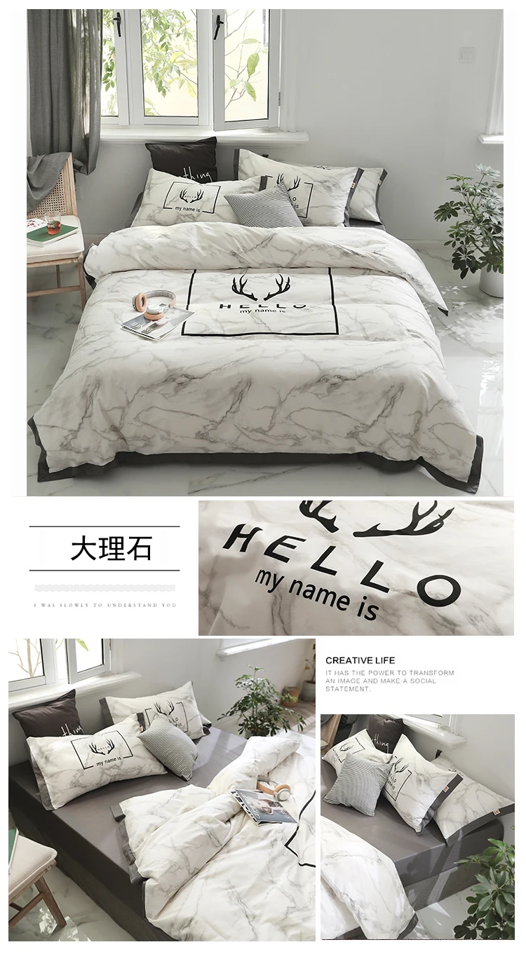大理石