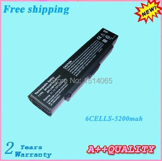 Vgp bps2c аккумулятор