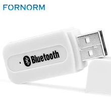 FORNORM 3,5 мм Bluetooth V2.0 музыкальный приемник аудио USB адаптер авто AUX Потоковое вещание A2DP для Динамик наушники Прямая