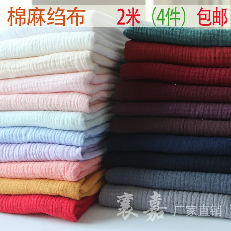 

Fabric Drape Cotton and Linen Double Gauze Crepe Baby Clothes Fabric Ladies Skirt Sleepwear Fabrics