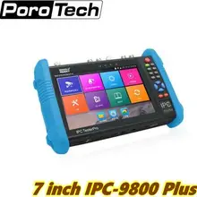 Wanglu IPC-9800plus 7 дюймов ips сенсорный экран 1280*800 разрешение аналоговый+ IP+ AHD+ CVI+ TVI+ SDI 6 в 1 Многофункциональный cctv тестер