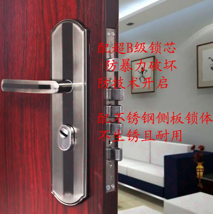 Large Home Security Locks Door Lock House Doors Double Door