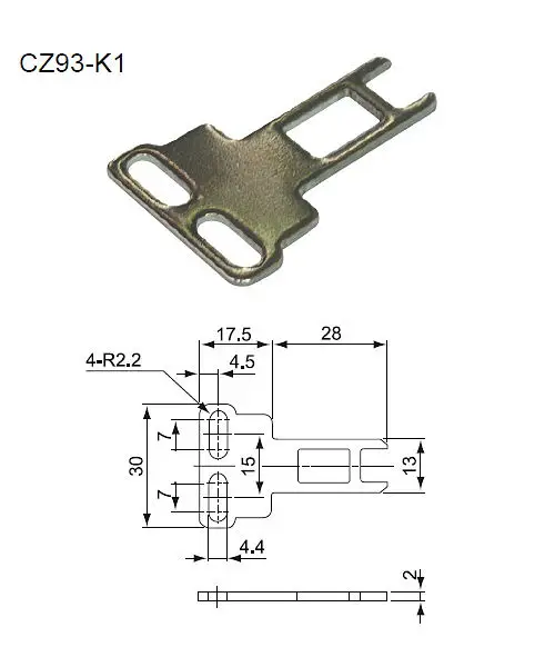 

CZ93-K1 Safety Key Interlock Switch key