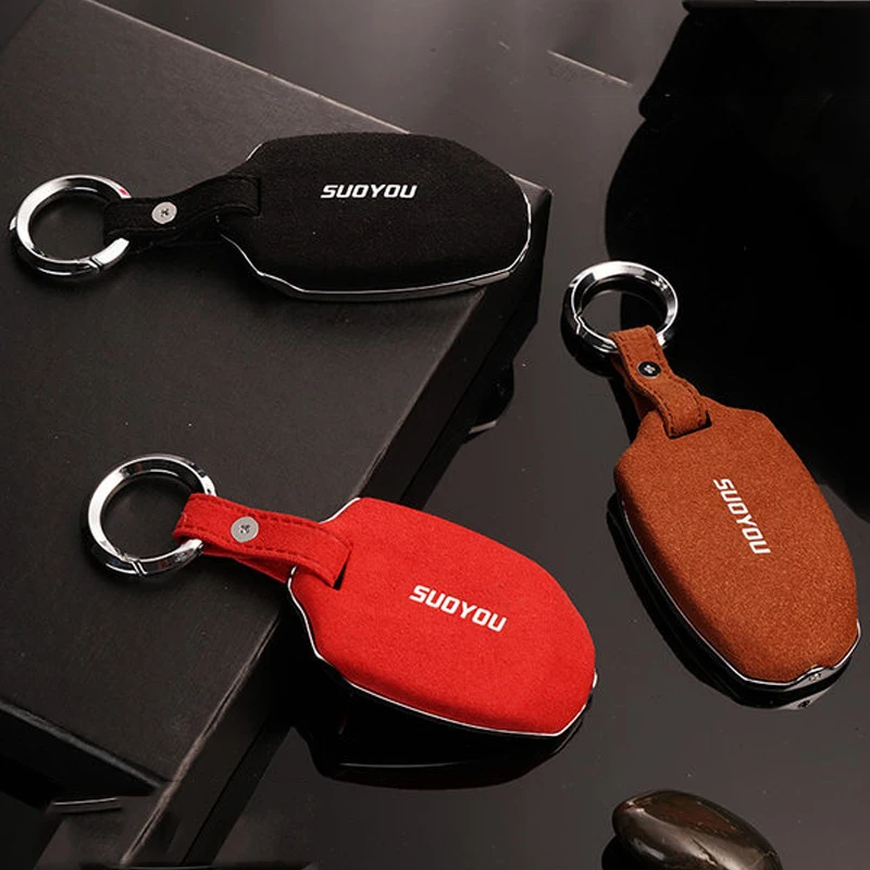 Car Key Case Cover Galvanized Alloy Shell Storage Bag Organizer for Geely LYNK&ampCO 01 02 03 2017 2018 | Автомобили и мотоциклы