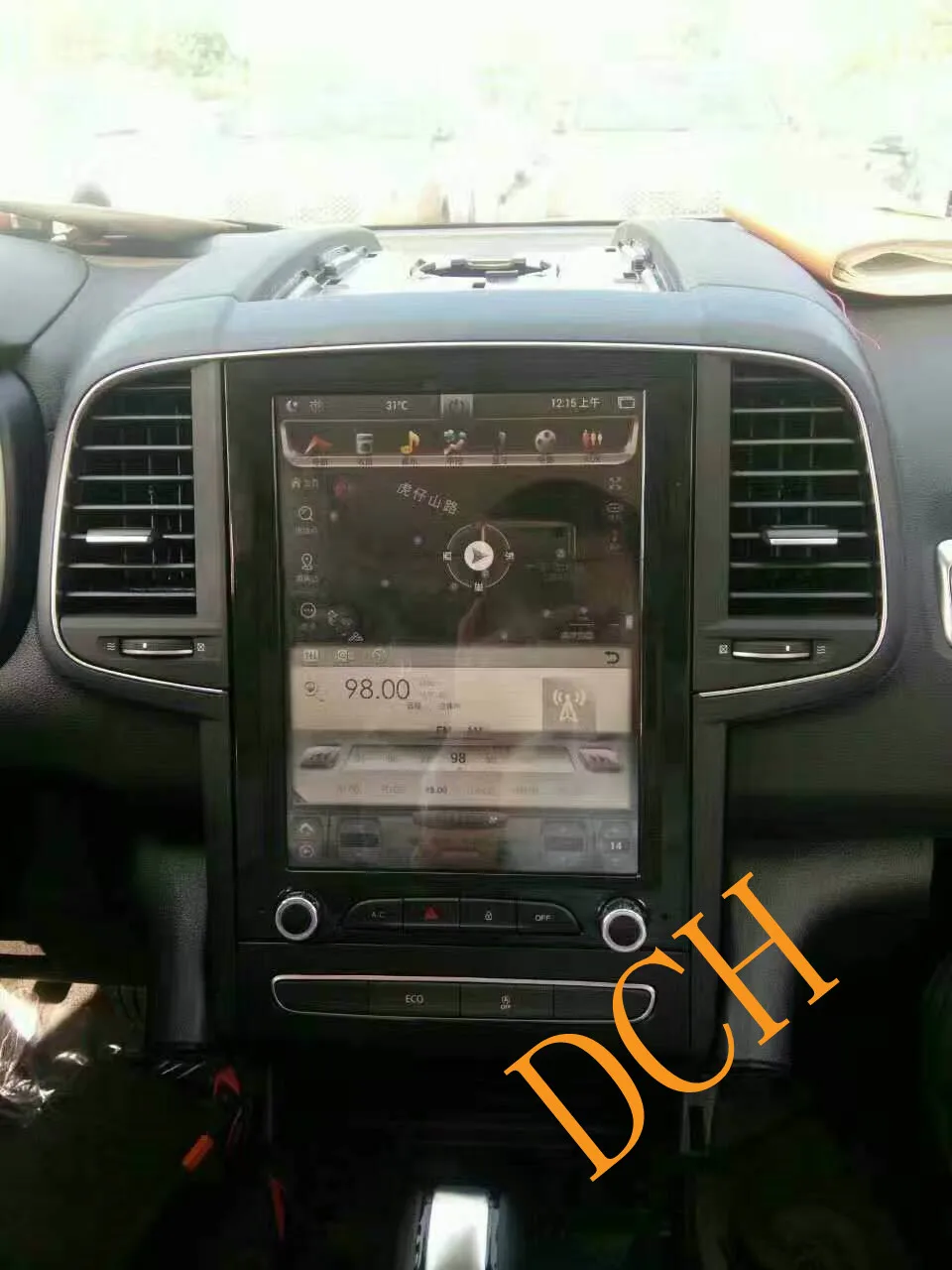 mmexport1487405578430