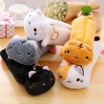 

200pcs/lot Kawaii Cat School Kids Pen Pencil BAG Case Plush Coin Purse Wallet Pouch BAG Case