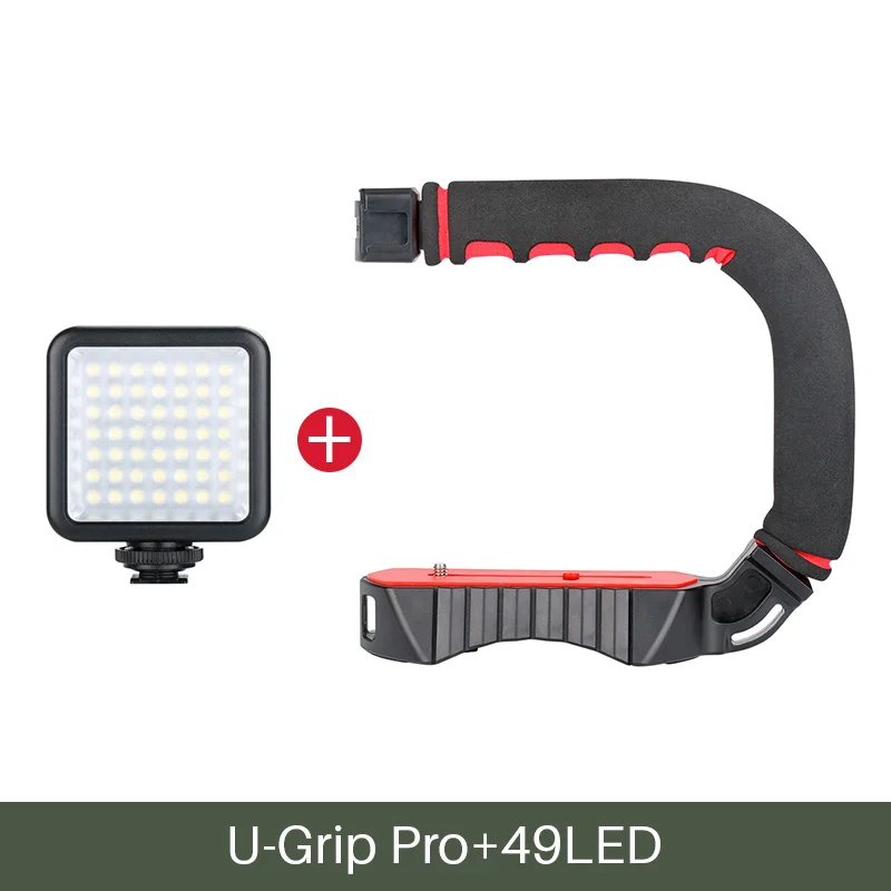 Ulanzi U-Grip Pro Видео действие стабилизирующая ручка с 3 башмаками крепления для iPhone DSLR камер Видеокамеры GoPro Hero 7 6 5 - Цвет: rig with led