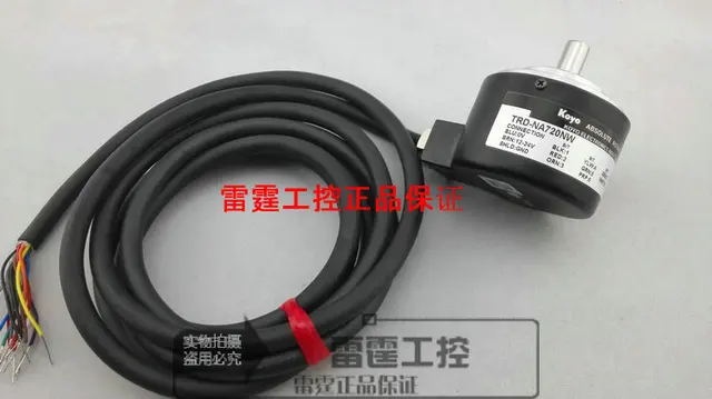 New original genuine Koyo KOYO absolute real photoelectric rotary encoder TRD-NA720NW