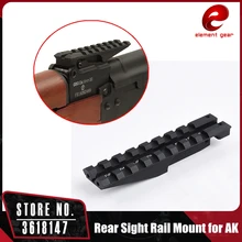 Элемент с креплением сзади Уивер 20 мм задний прицел крепление для АК серии Airsoft AK47 AK74 адаптер CY034