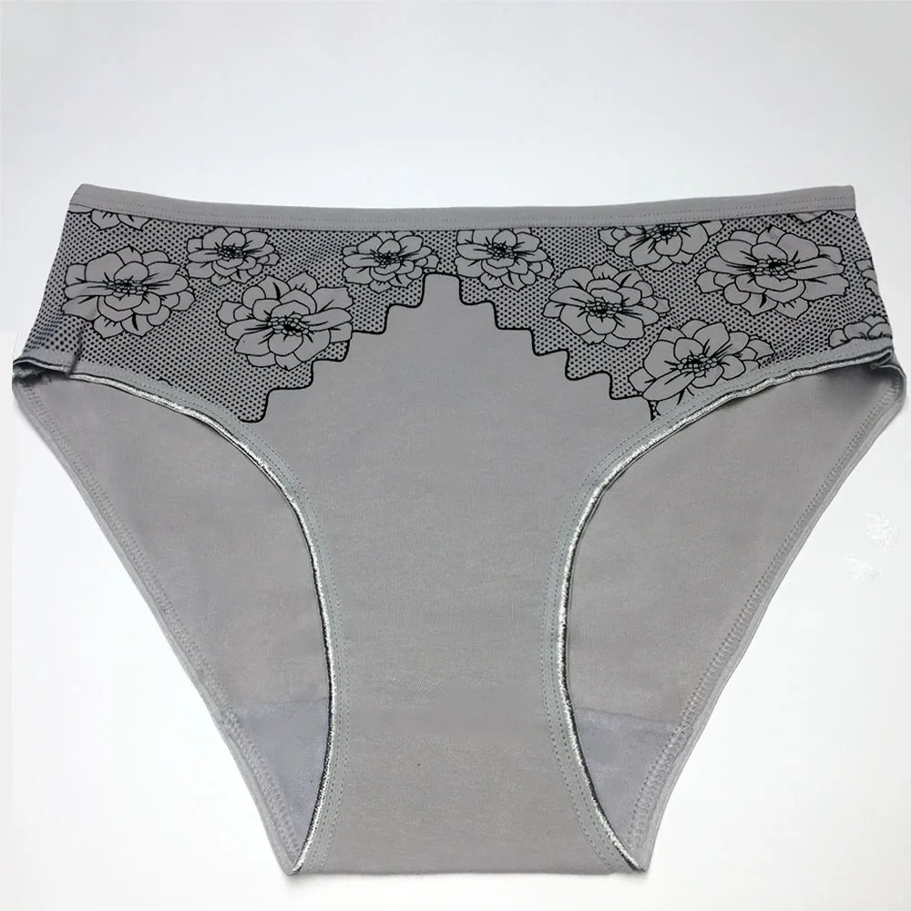 灰