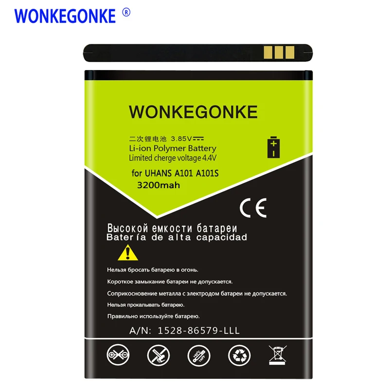WONKEGONKE для UHANS A101 A101S аккумулятор мобильный телефон|Аккумуляторы мобильных