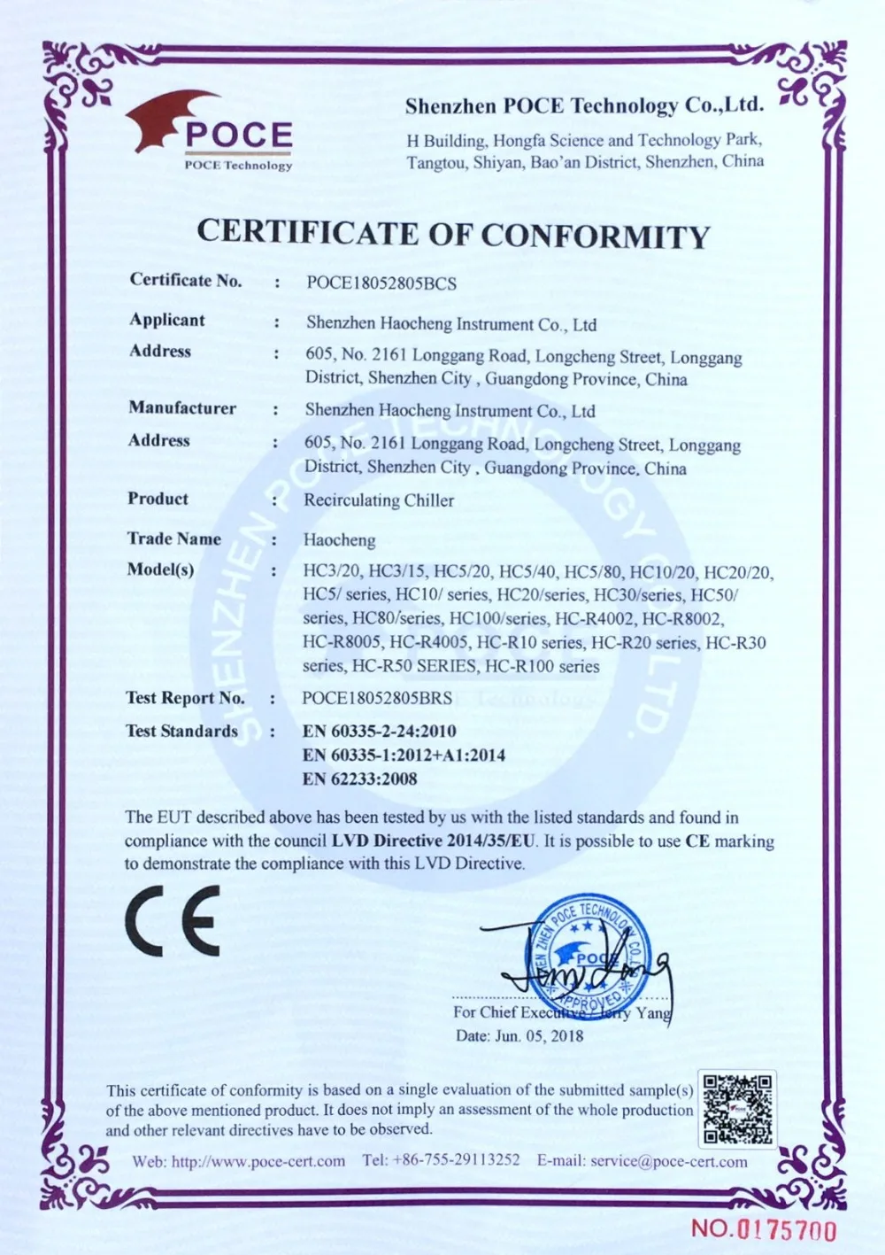 Chiller-CE2