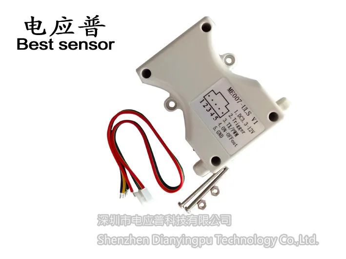 

A Wide Range of ULS Ultrasonic Module /UART/PWM/KG, Three Output Adjustable Ultrasonic